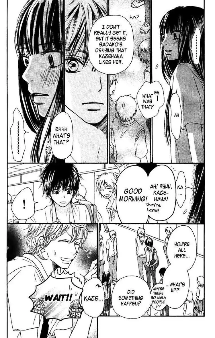 Kimi Ni Todoke Chapter 38 9